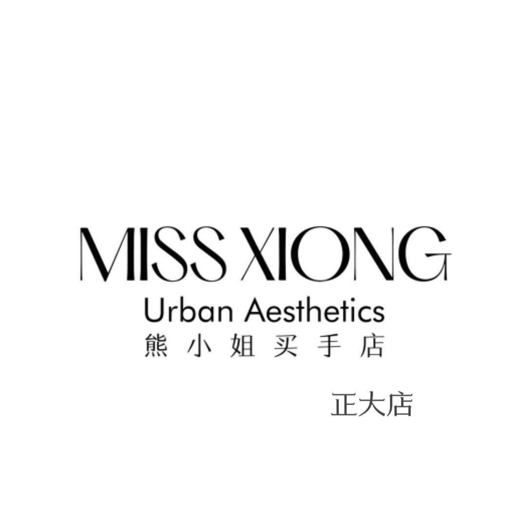 熊小姐设计师品牌集合店