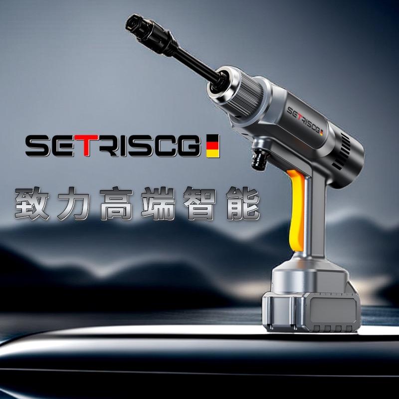 SETRISCG汽车用品旗舰店
