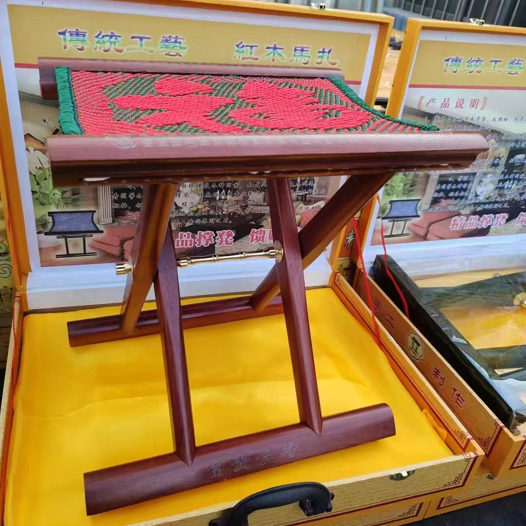 红木马扎家具