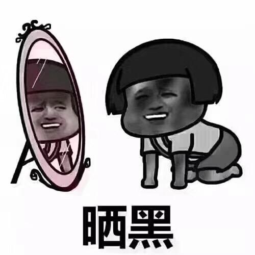 隔壁周爷