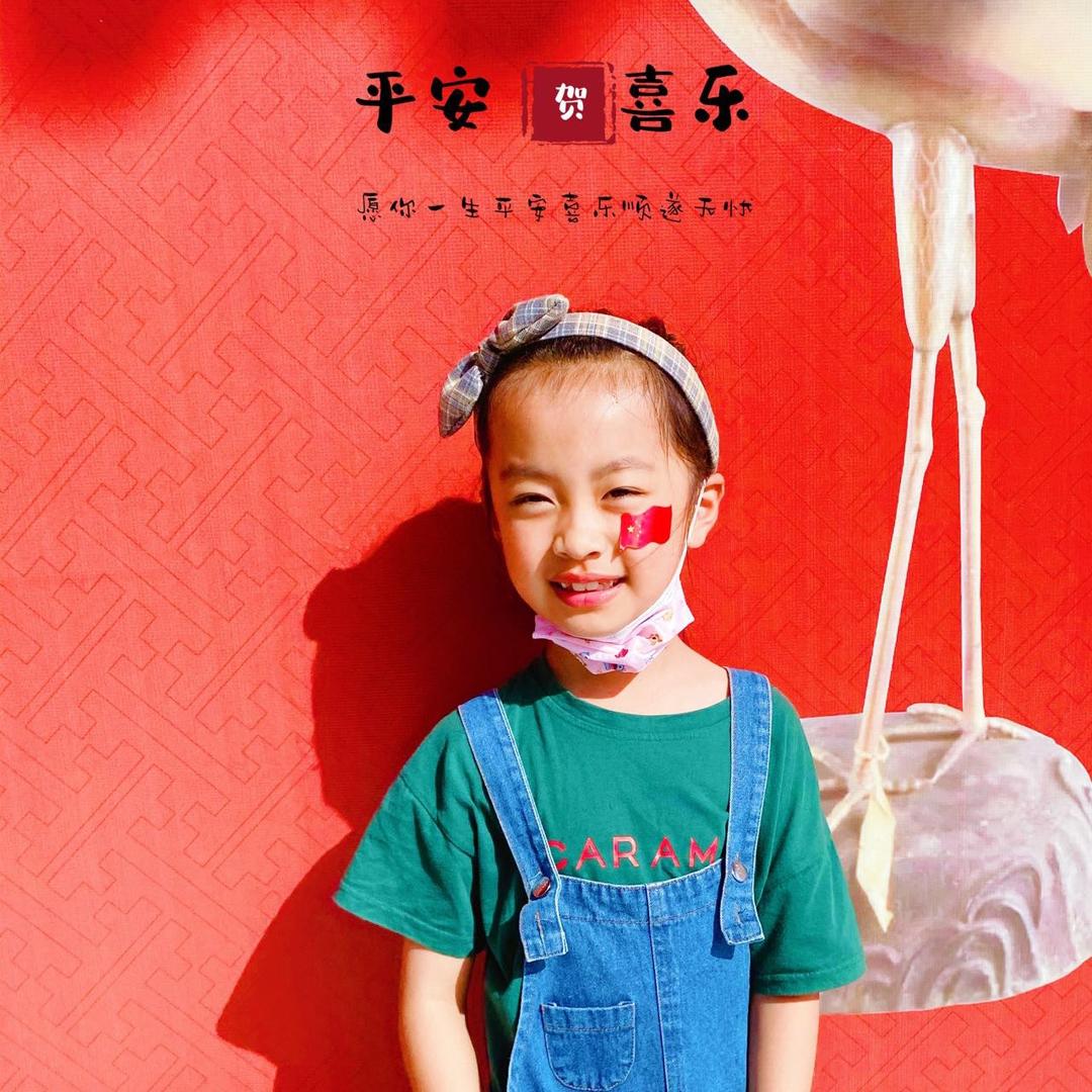 又与二胡