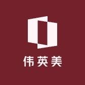 伟英美水果蔬菜专营店