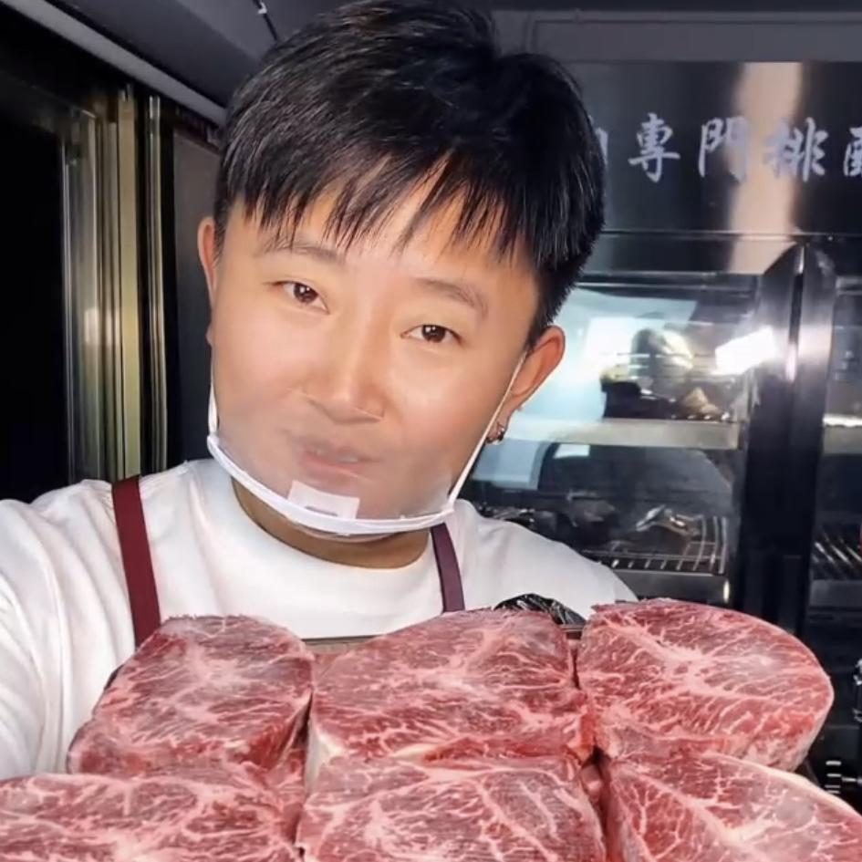 柳州齿欲原切牛排