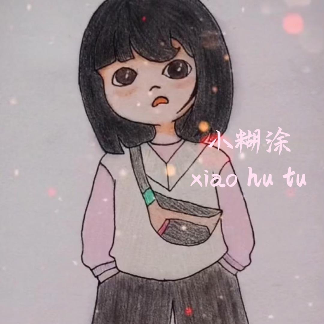安丰塘的小厨娘