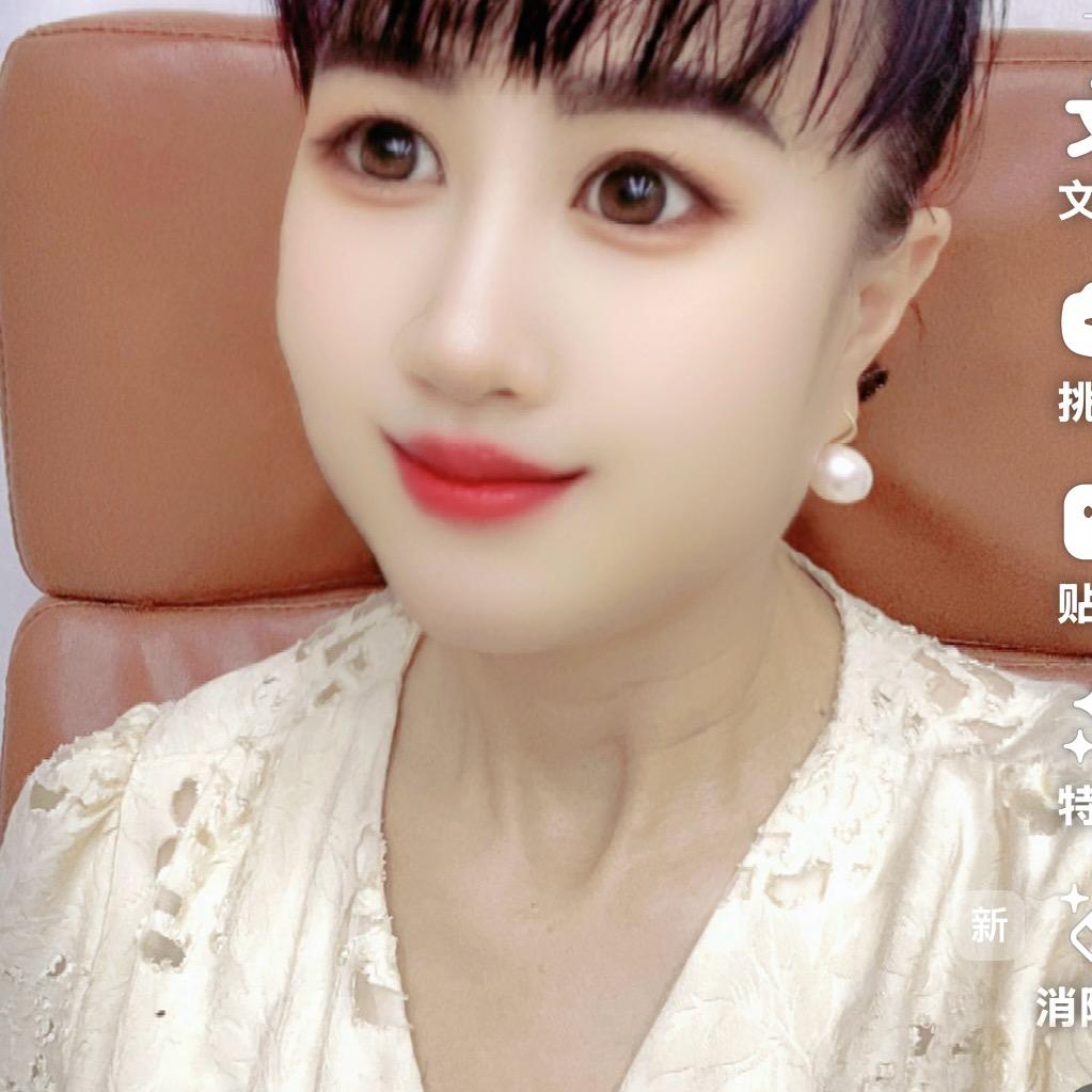 幸芸儿