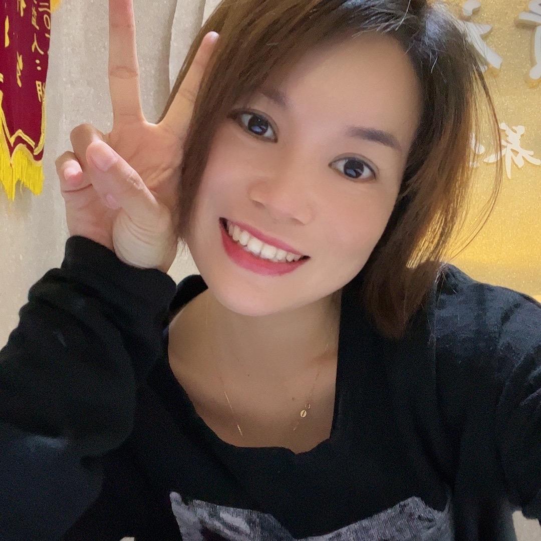 吴心