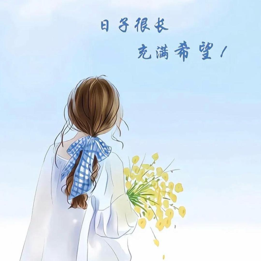 风一样女子👩