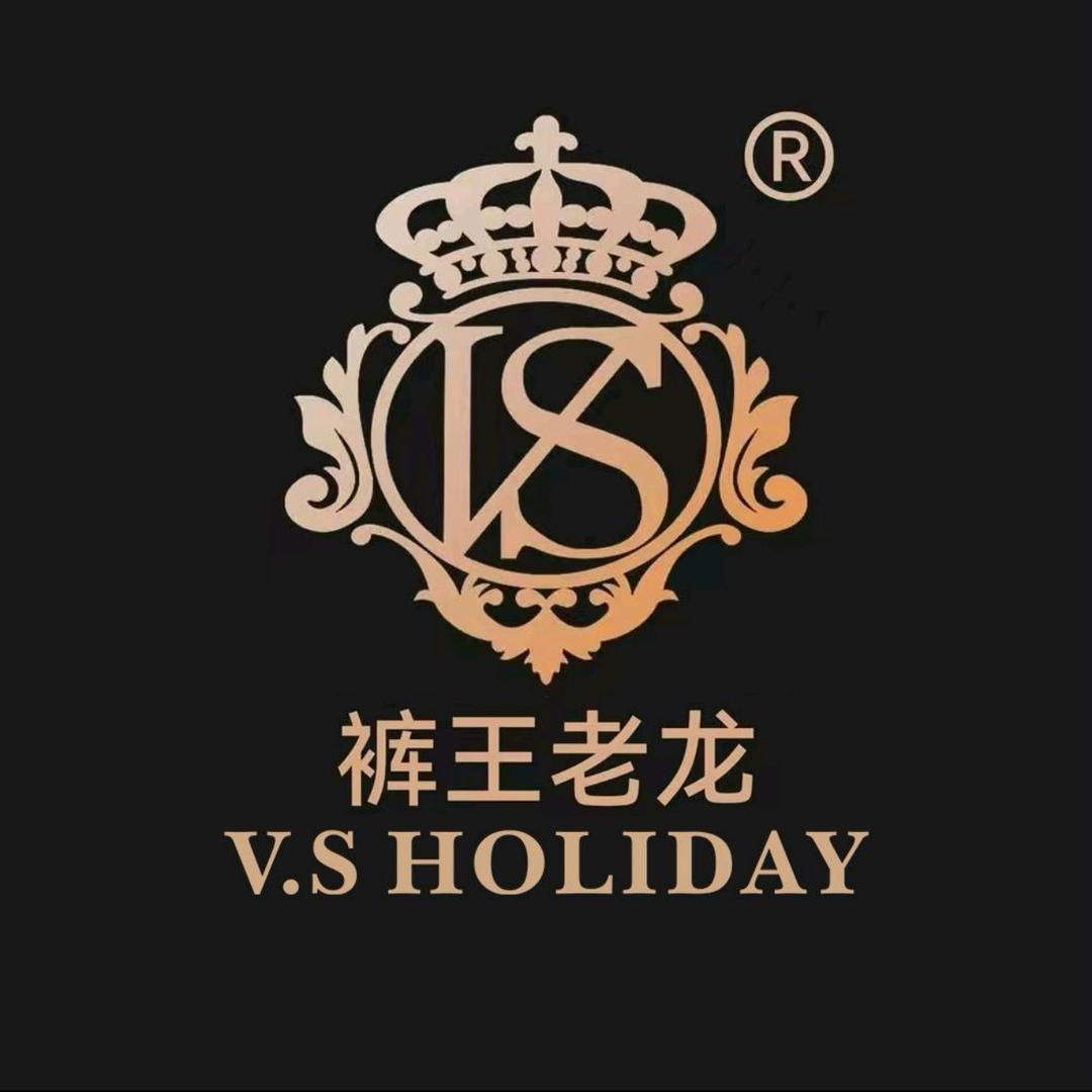 V.SHOLIDAY男装-阿波
