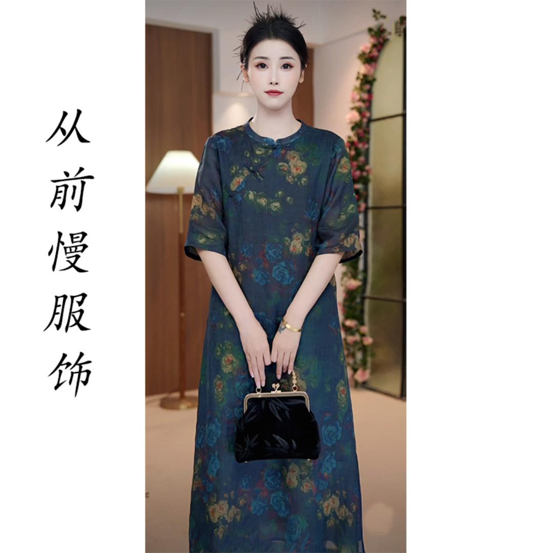 从前慢现货清仓号（八妹家）
