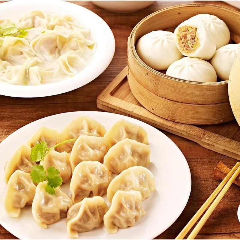 邯郸市食广小屋电子商务有限公司1