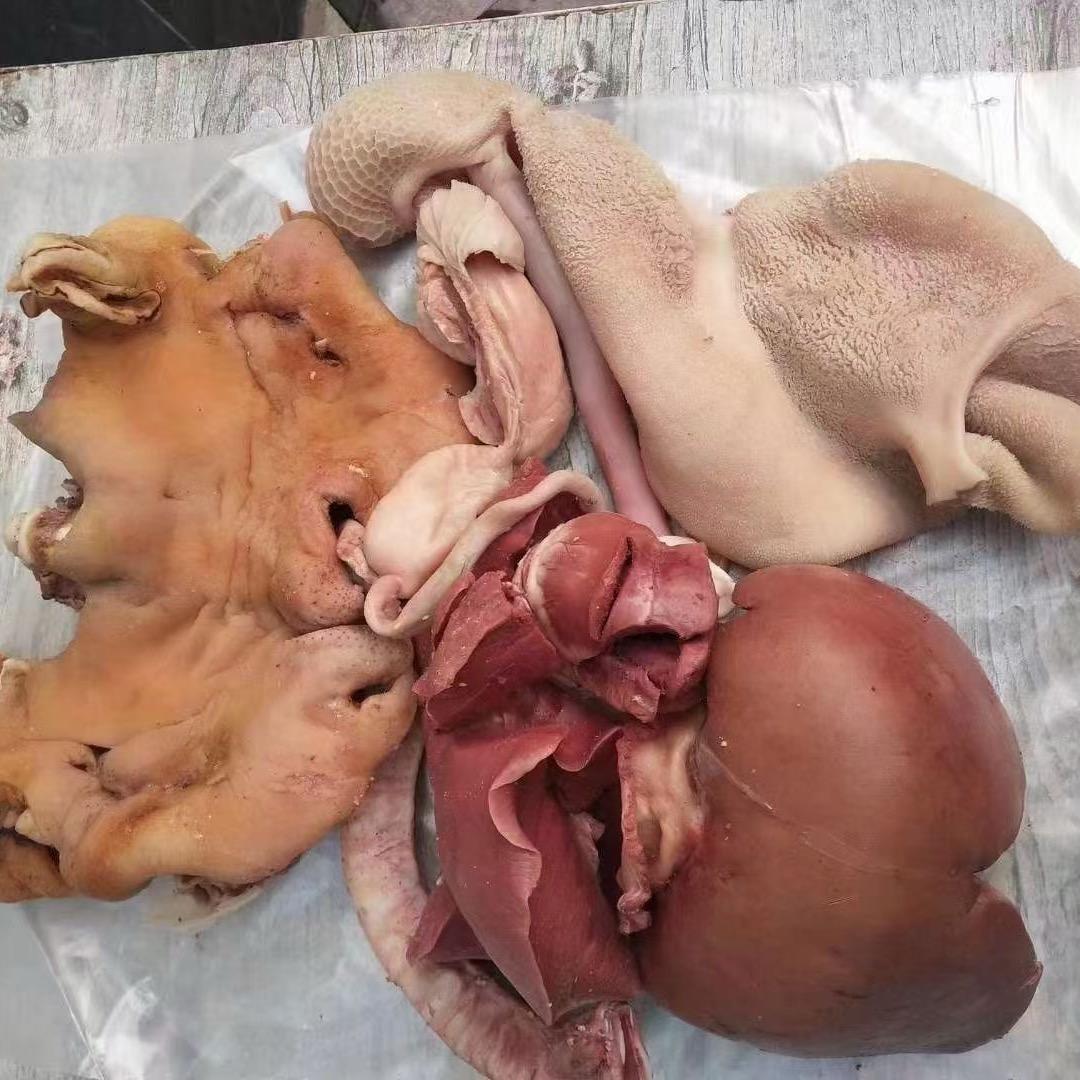 味香园羊肉汤(龙华店)官方号