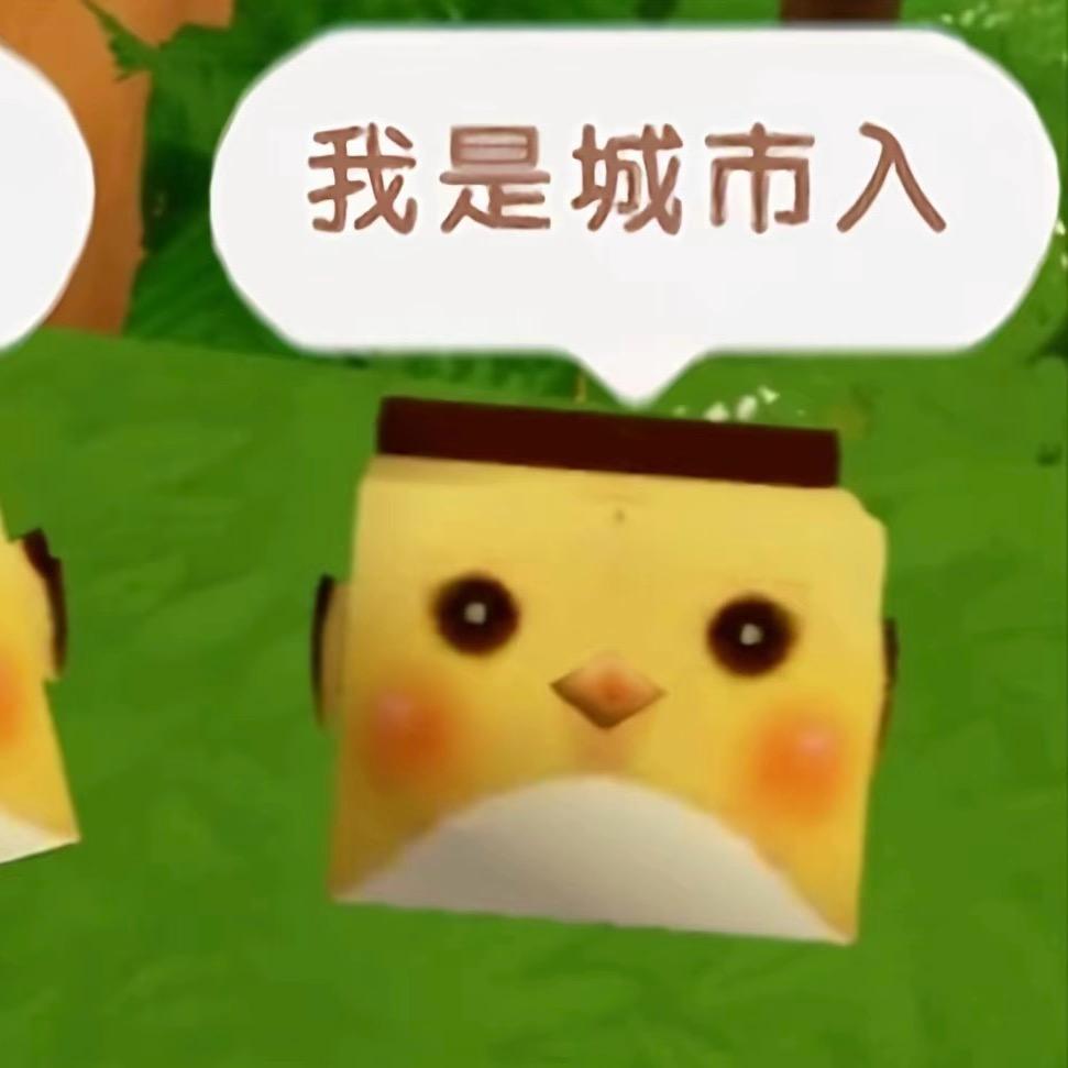 –小悔