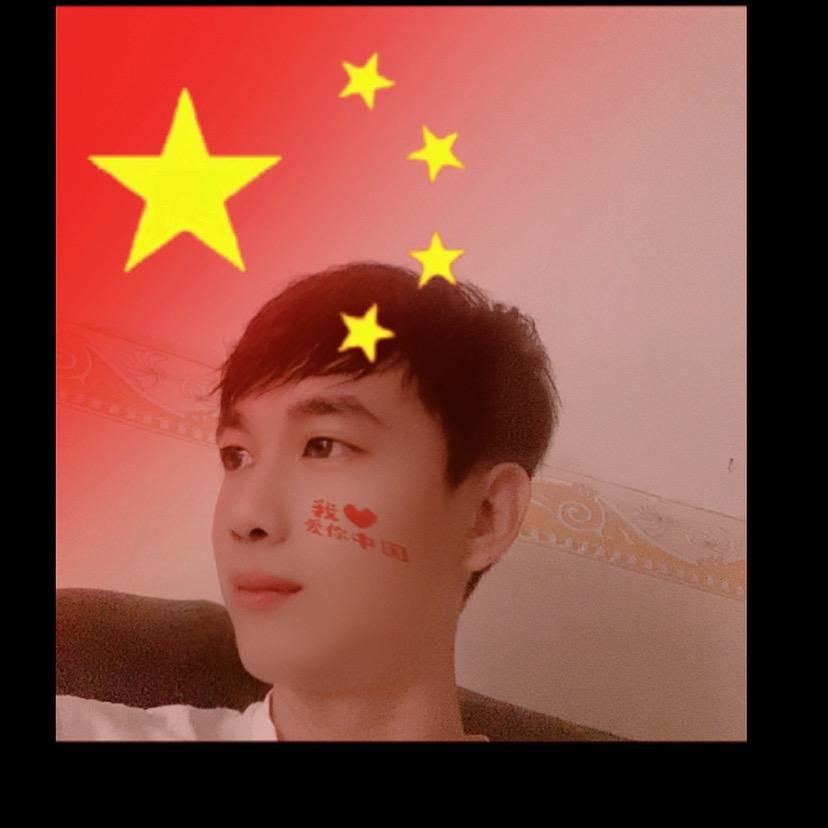 ✨龘 🐉