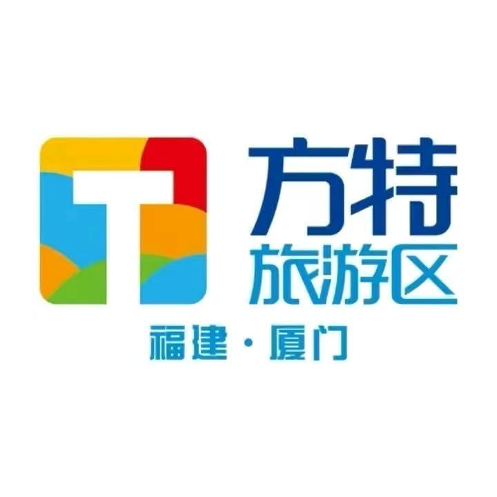 厦门方特旅游
