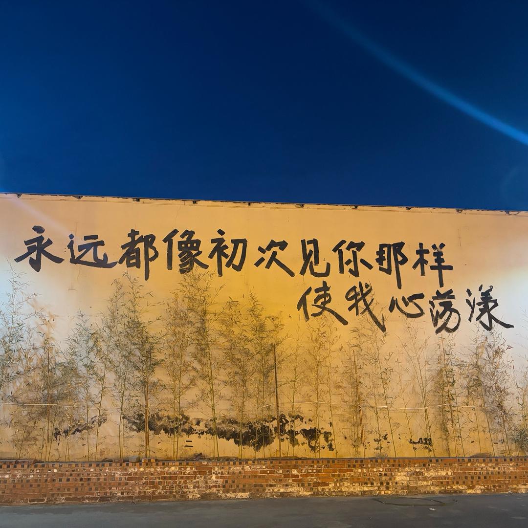 围棋🤡