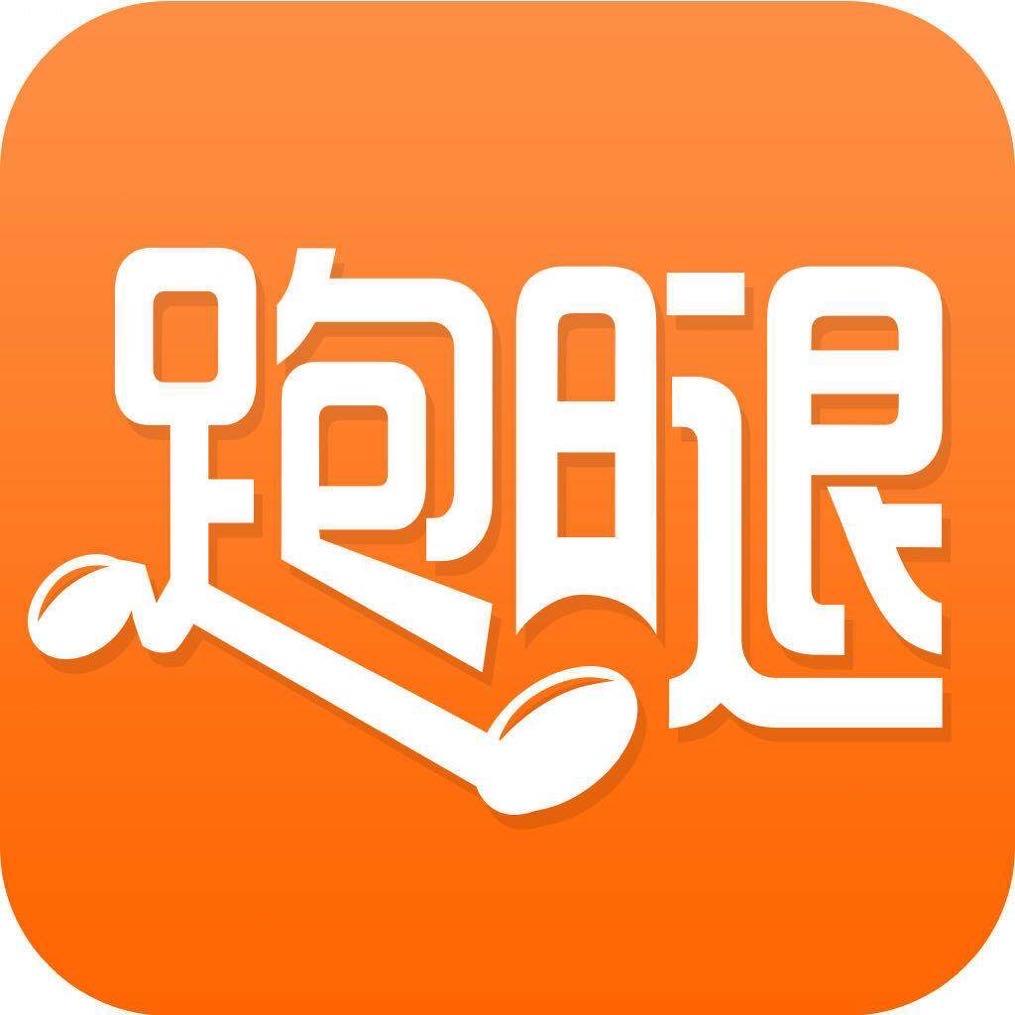 彩塘阿娃跑腿美食团队