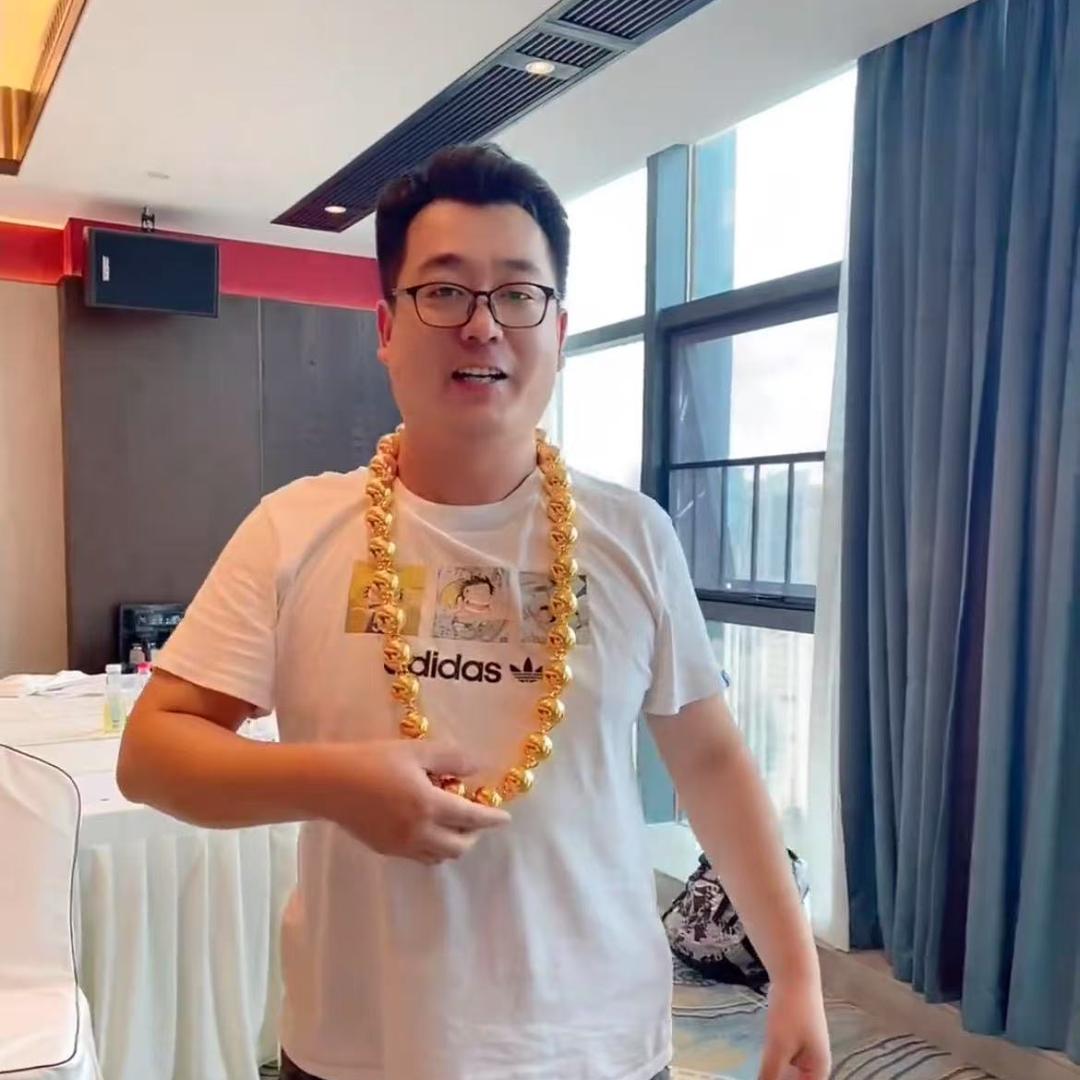 苏子哥黄金珠宝