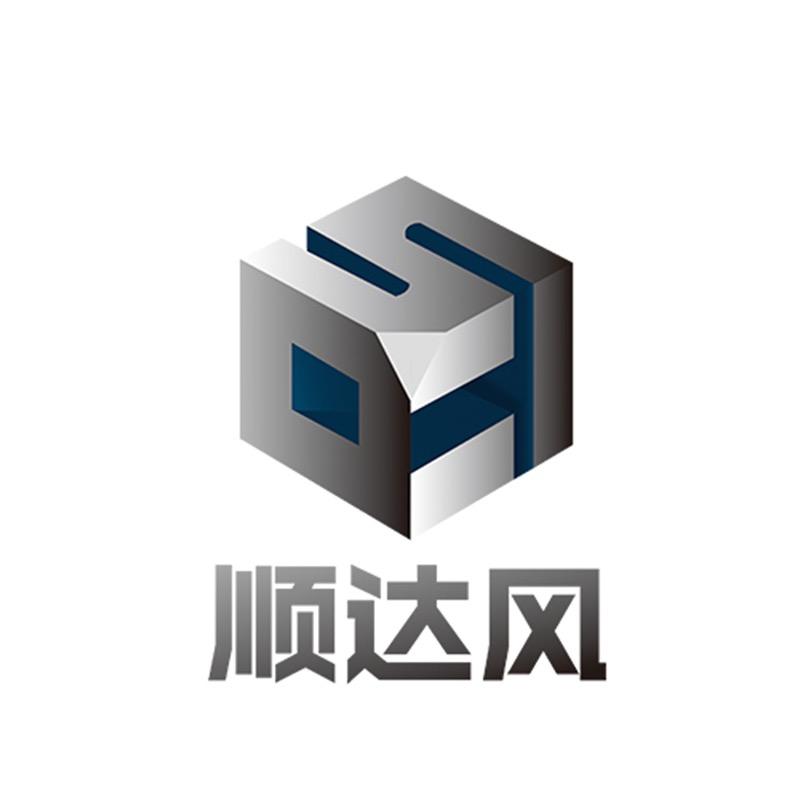 顺达风五金店