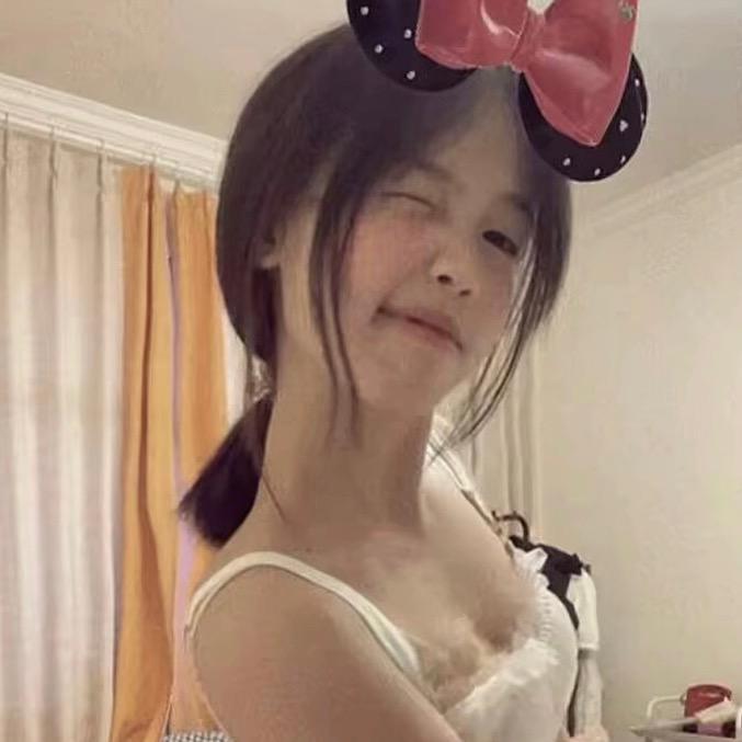 怡萱🥀