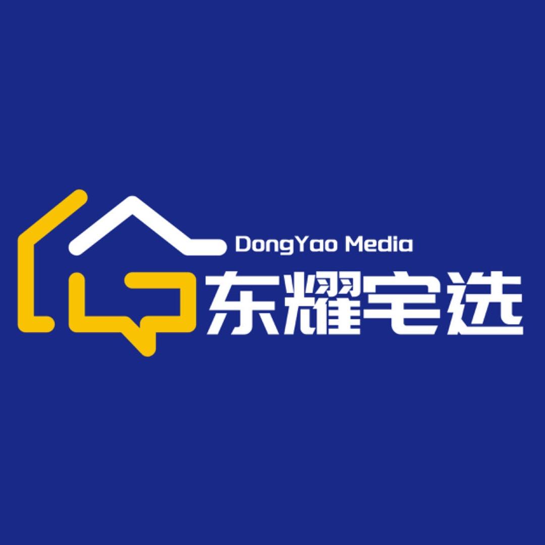 成都线上买房