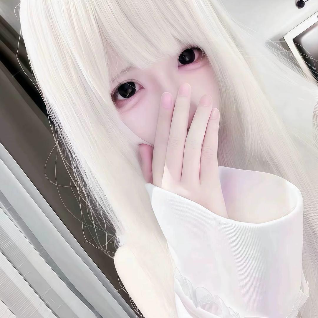 呆洁