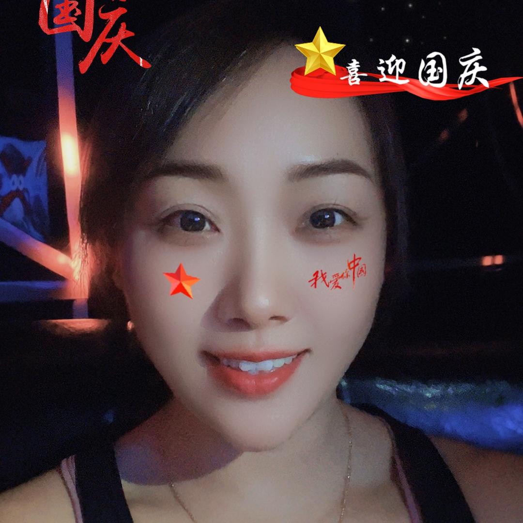 瑜伽🕉Liॐna🕉