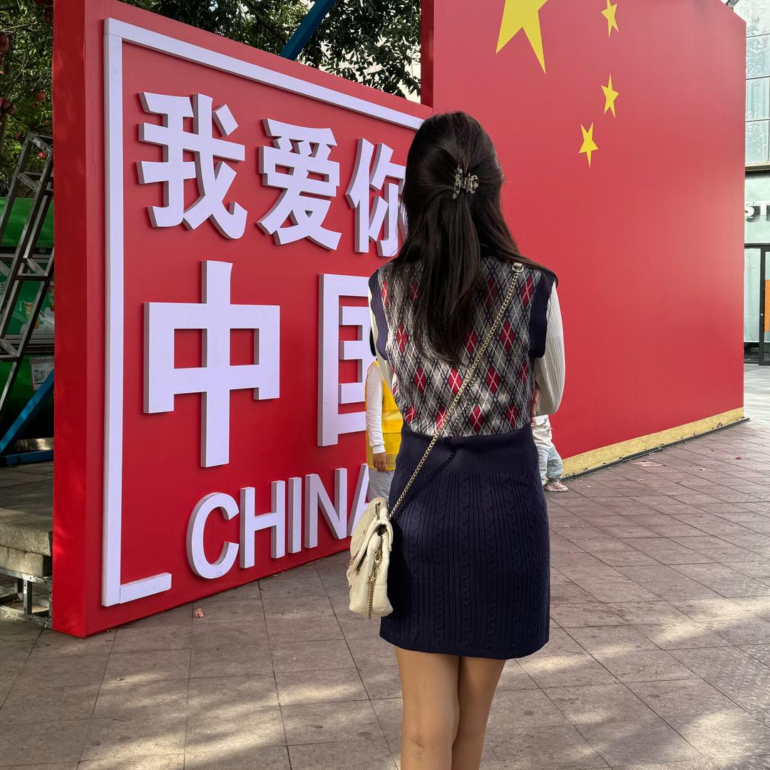 树芽树芽