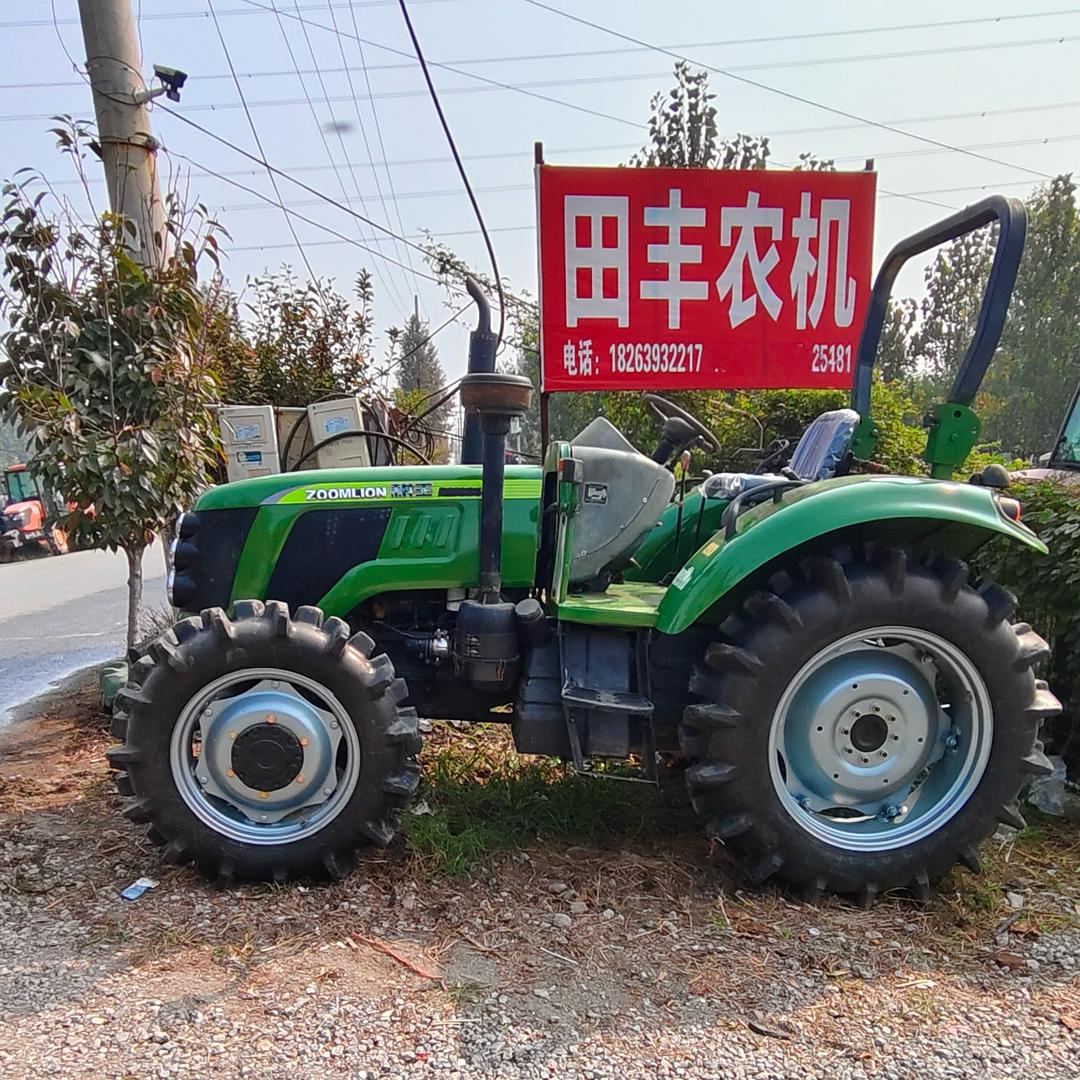 宁姐农机