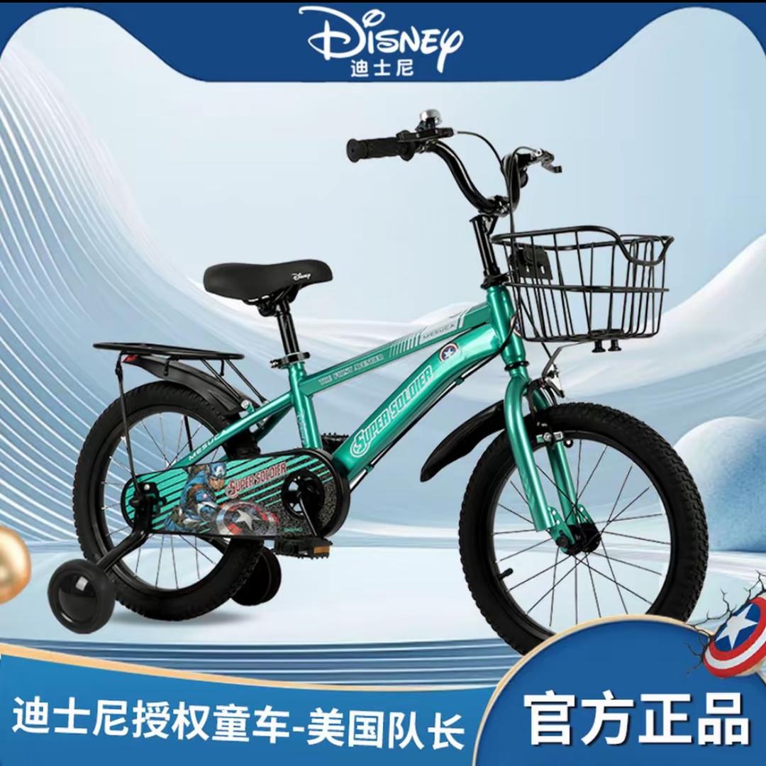 倩念童玩自行车