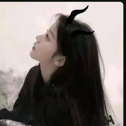 汐