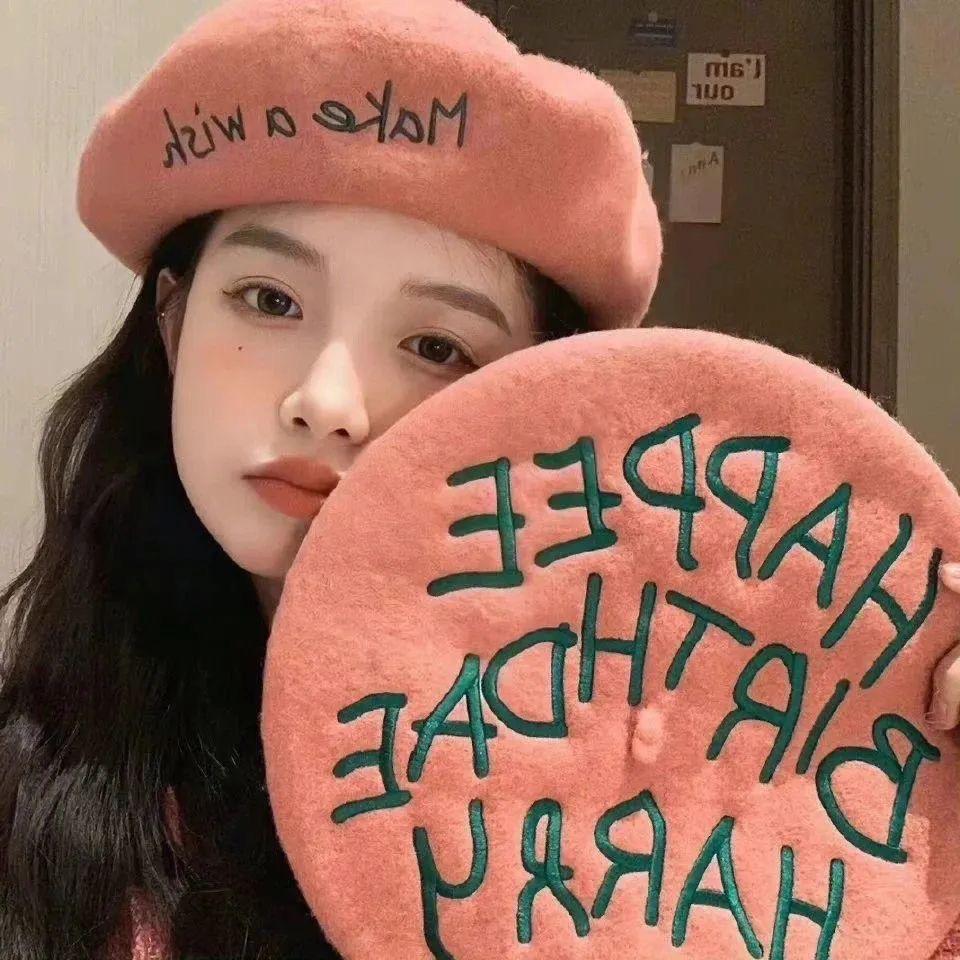 阿月