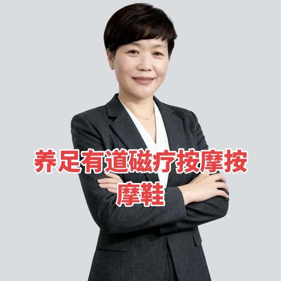 钱平麗（丽）高端制衣店，（叮当妈）