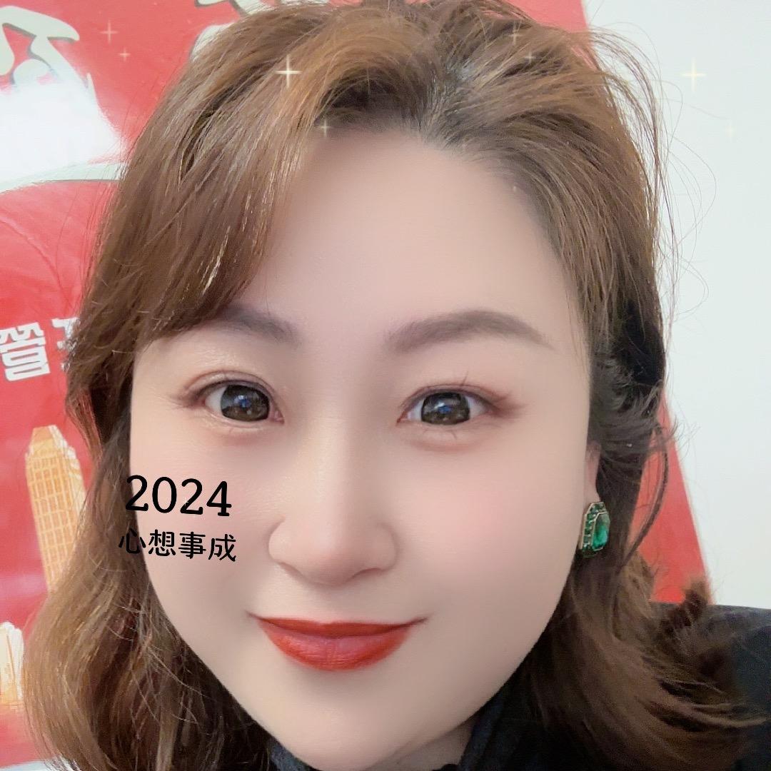 果儿🍷（莹盈房产）