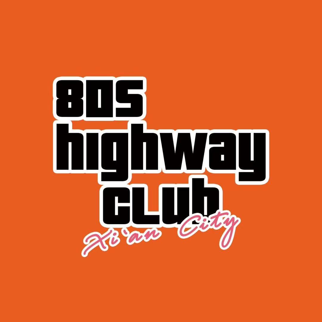 80s Highway Club公路商店