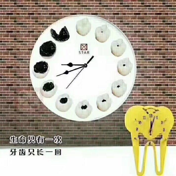 🦷李李李