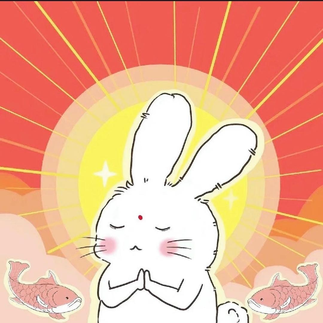 阿yan红中麻将