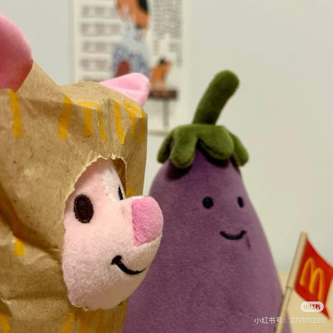 银行小魏