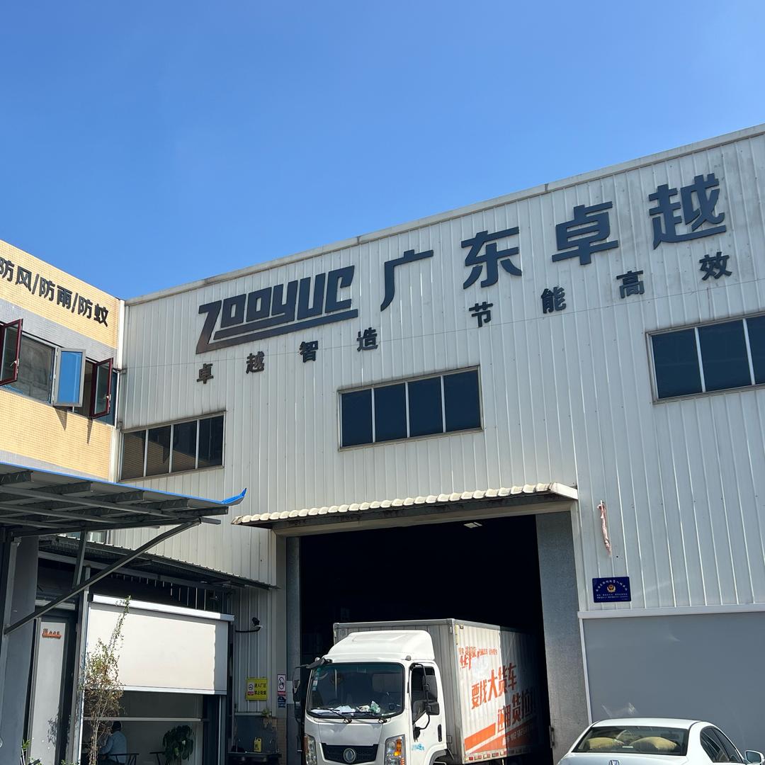 广东佛山卓越防风卷帘源头工厂