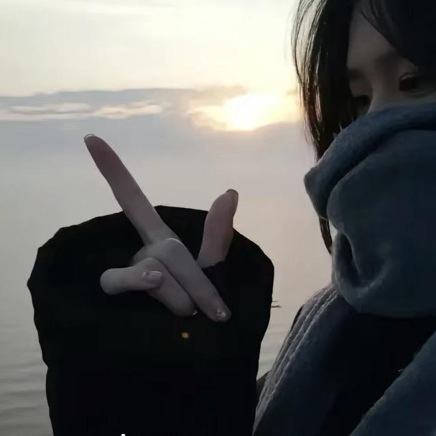笑笑