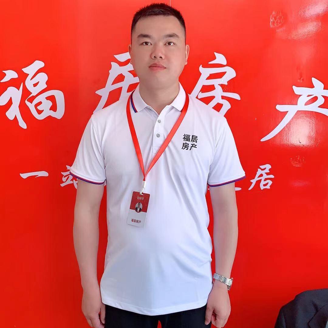 鹰潭市福居房产营销策划有限公司