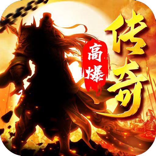 山海经手游教学