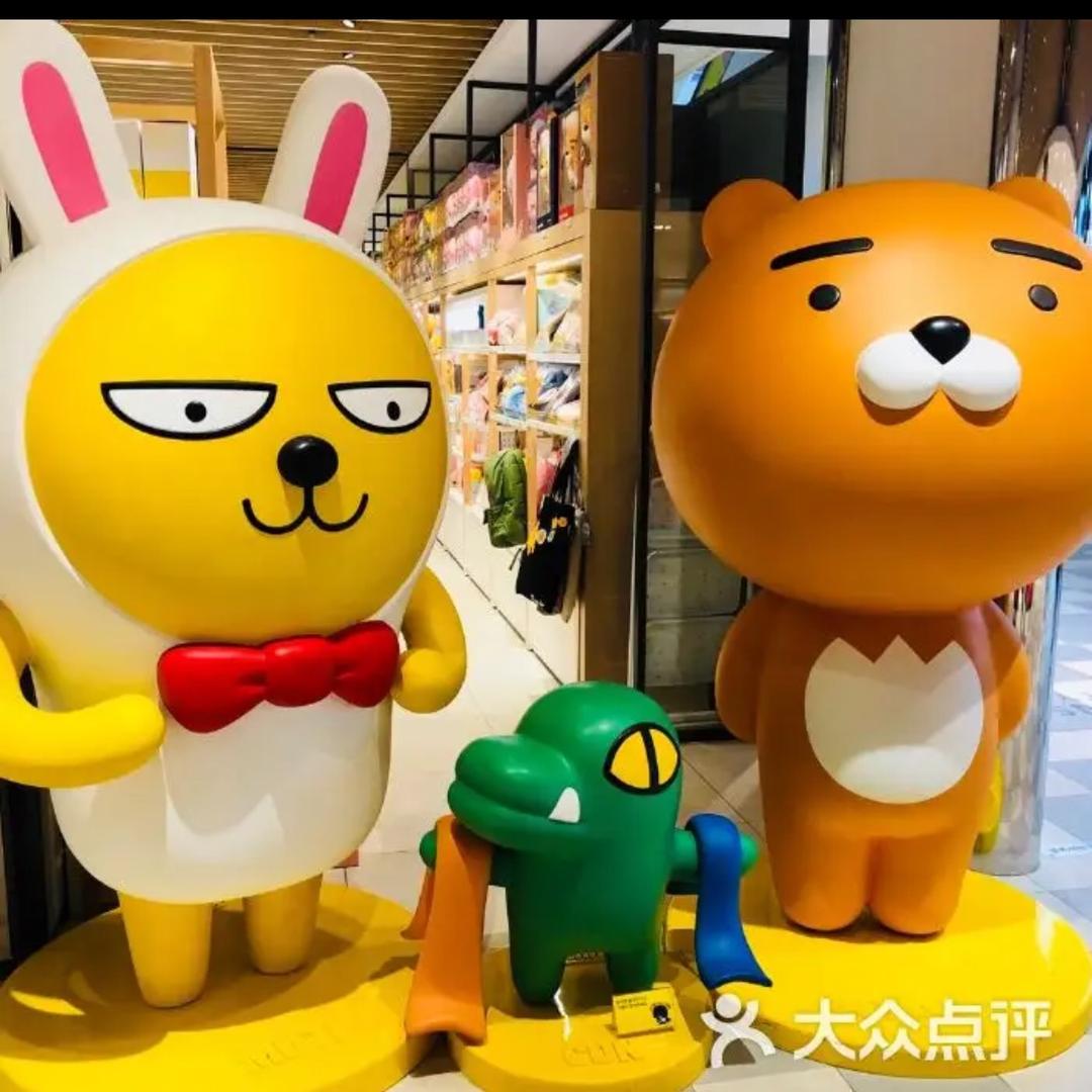 利腾百货经营部