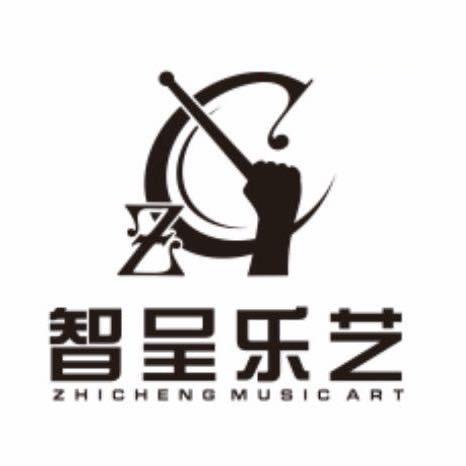 智呈打击乐
