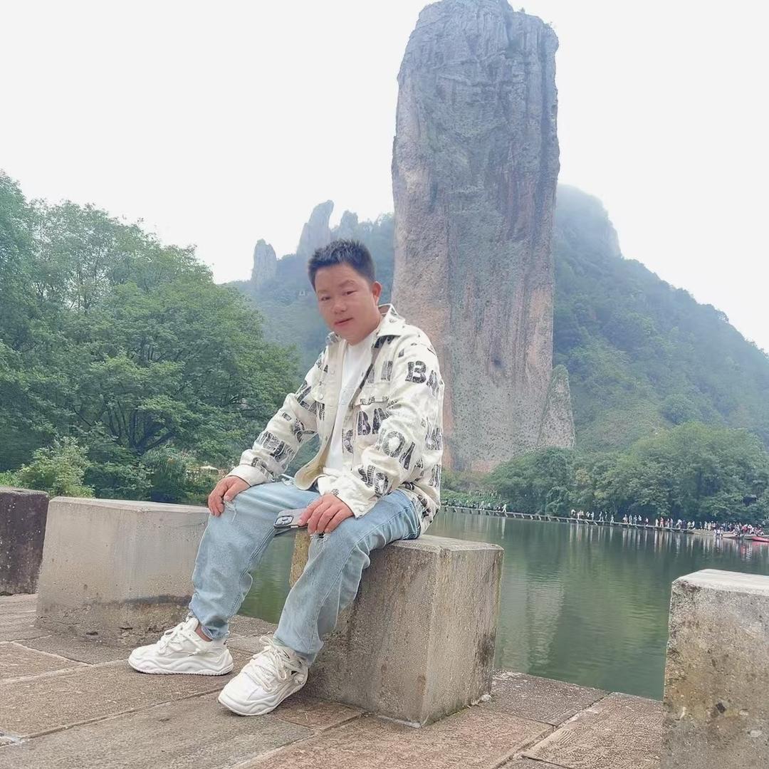 啊林