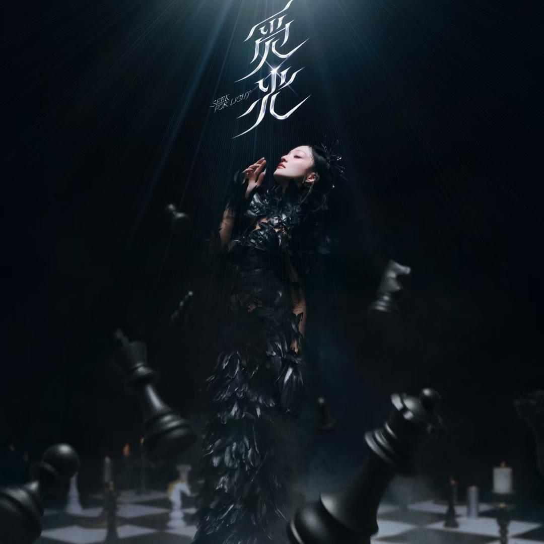 演唱会特惠官🎫