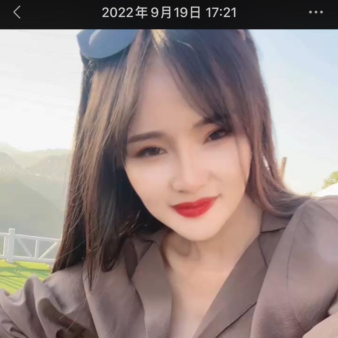 安顺妹子