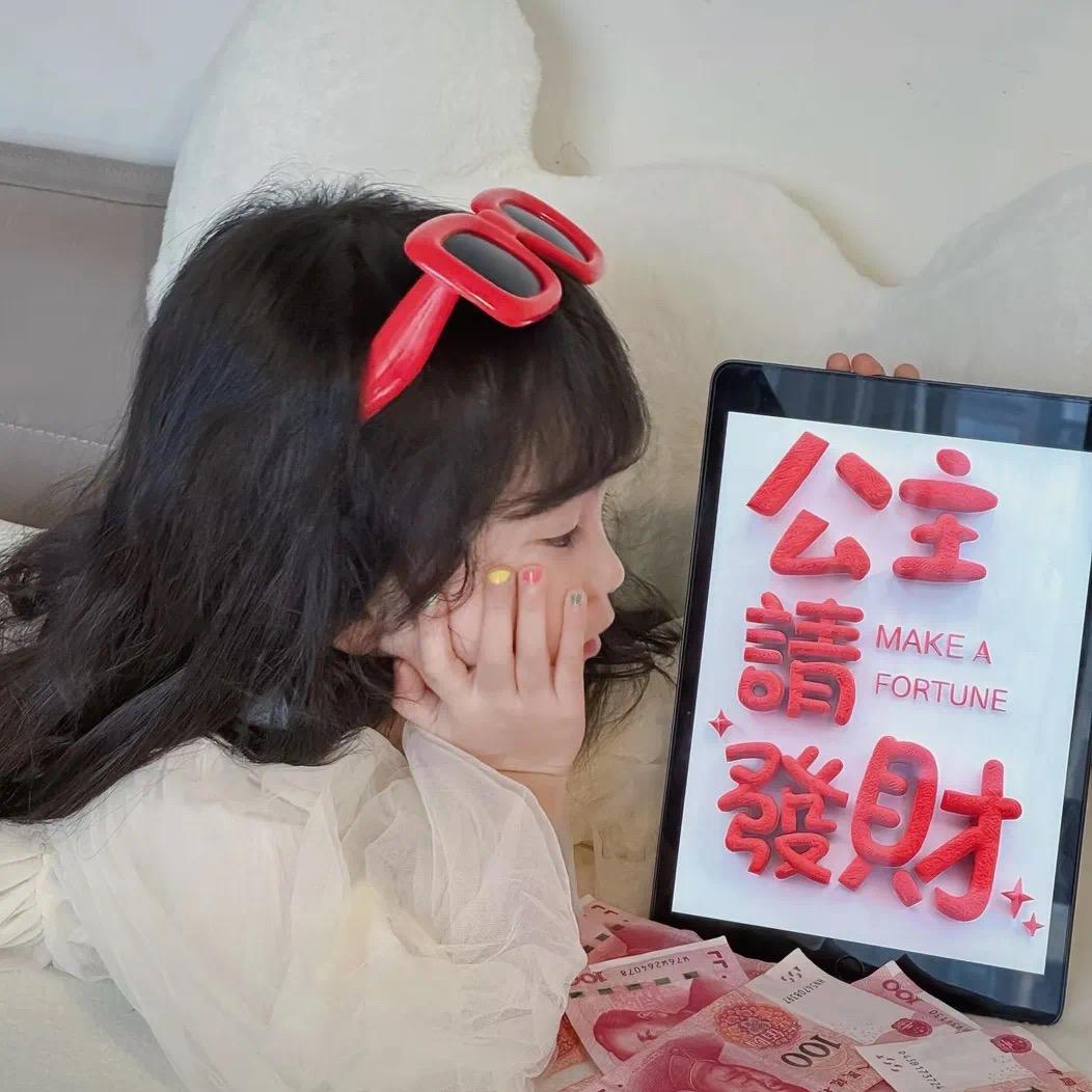 燕子💃🏾👑🕶️