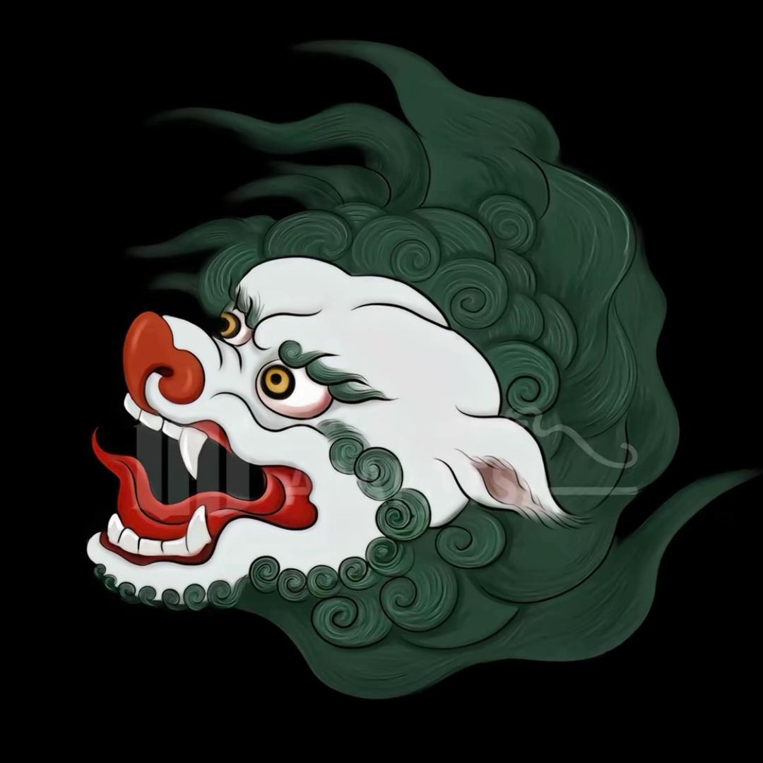 源治（げんじ）