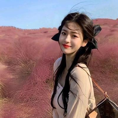 菀菀