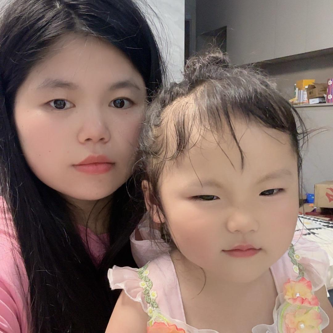 汐瑶麻麻